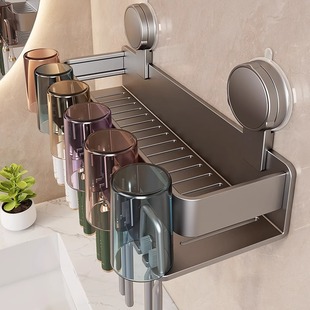 卫生间浴室漱口杯牙刷牙膏化妆用品收纳吸盘电动牙刷置物架免打孔