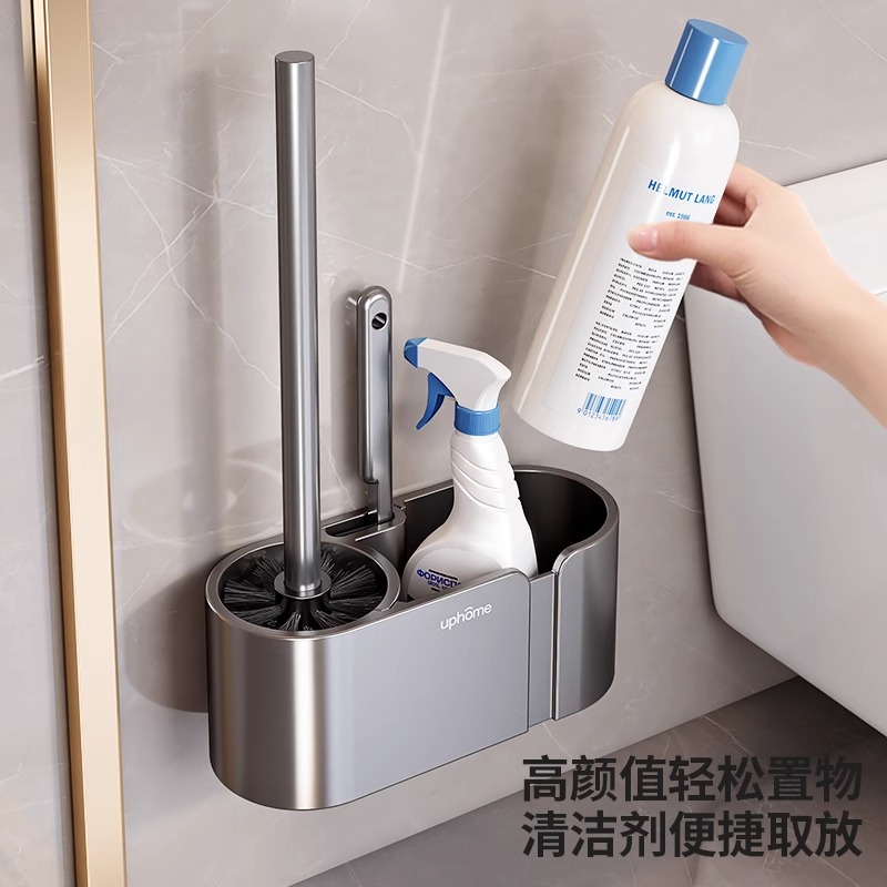 马桶刷壁挂家用死角卫生间清洁刷