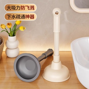 马桶疏通器通下水道厕所大强力卫生间厨房水槽管道地漏堵塞皮搋子