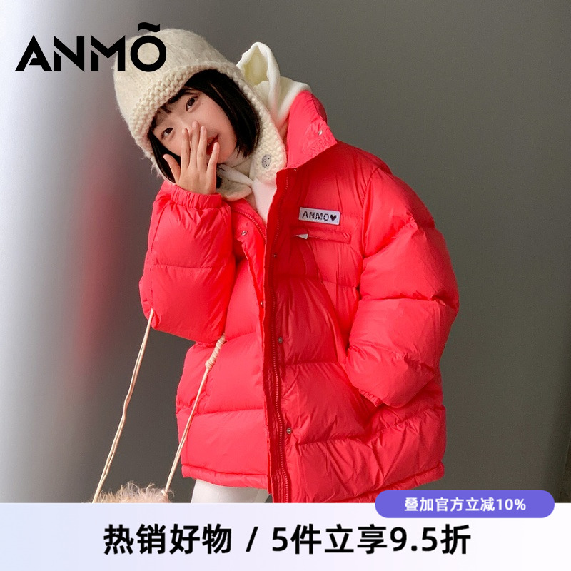 ANMO安墨女宝加厚羽绒服红色年装
