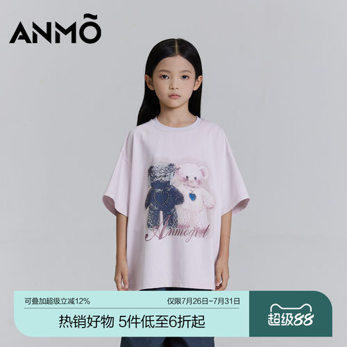 ANMO安墨女童短袖圆领T恤夏季新品可爱撞色小熊休闲纯棉百搭上衣