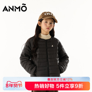 ANMO安墨女童短款羽绒外套冬季新品轻薄休闲纯色中大童上衣百搭潮