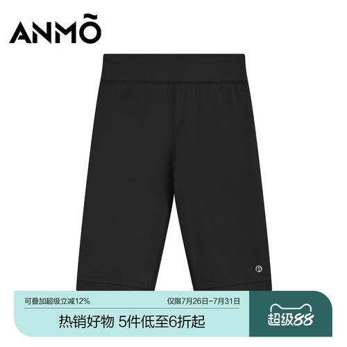 ANMO安墨女童短裤夏季新品休闲运动弹力紧身轻便舒适五分打底裤