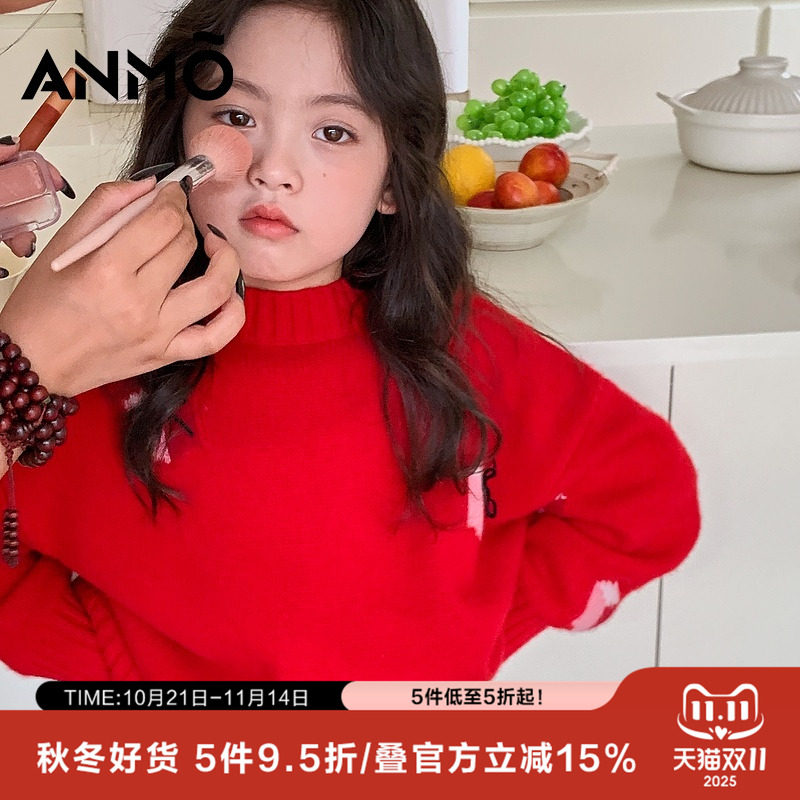 【专柜款】ANMO安墨女童大红甜美圆领羊毛衫2024秋冬新款网纱裙