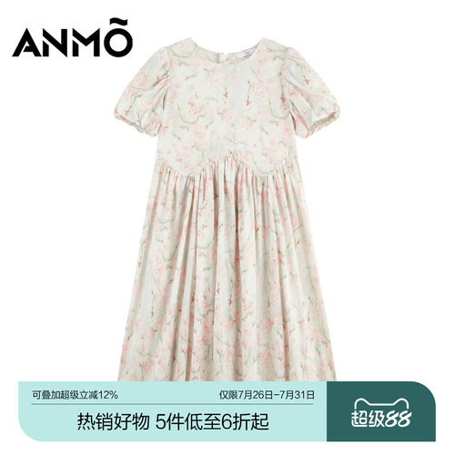 ANMO安墨女童短袖连衣裙夏季新品法式甜美碎花气质纯棉亲肤裙装