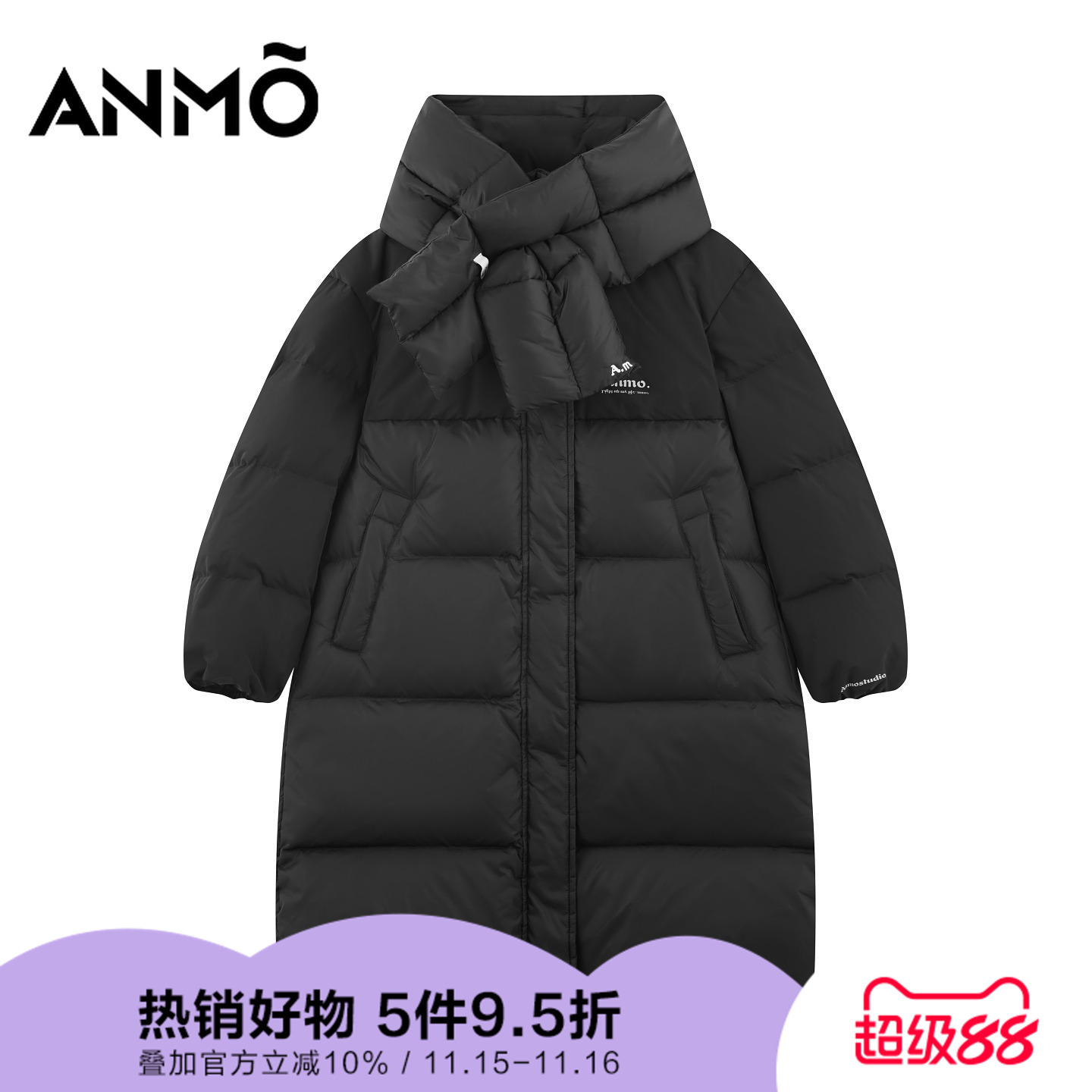 ANMO安墨女童长款羽绒服外套冬季新品保暖休闲纯色简约中大童上衣