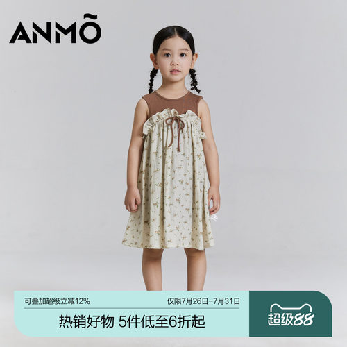 【小童】ANMO安墨女童无袖连衣裙夏季新品复古荷叶边拼接碎花裙装
