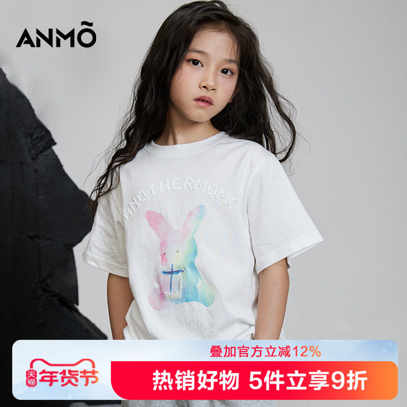 【渐变兔兔】ANMO安墨女童兔子印花短袖夏季新款纯棉圆领T恤卡通,童装/婴儿装/亲子装,T恤,淘宝优惠券,粉丝福利购,淘宝优惠卷