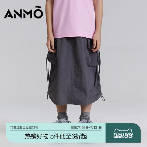 ANMO安墨女童A字裙休闲时尚简约大口袋春季新款中大童工装风裙装