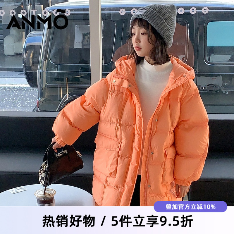 安墨女童白鸭绒连帽羽绒服