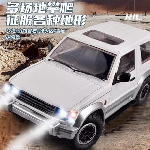 KIT遥控车男孩整车RTR 版 兰达科技改款 帕杰罗四驱越野攀爬车散装
