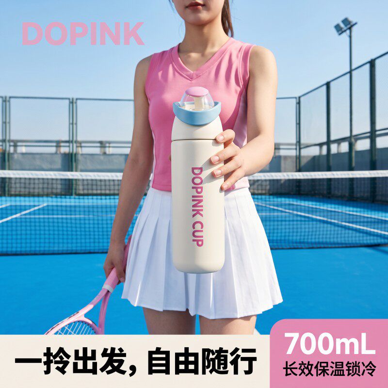 儿童保温杯大号大容量水杯学生上保冷/保温杯