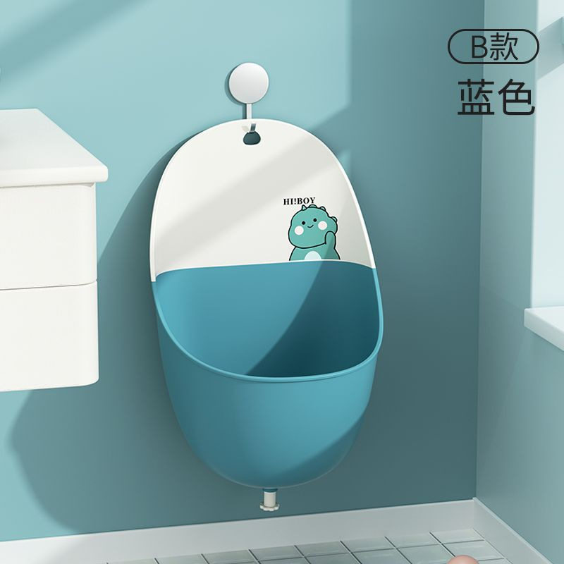 儿童小便器男宝宝尿便器站立式尿马桶置物架