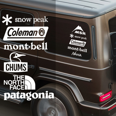 曦磊车身贴防水防晒不褪色