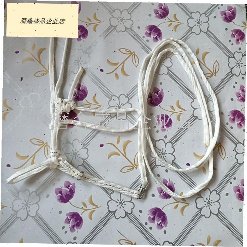 马笼头一拉紧快笼头 白色伞x绳耐拉伞绳 马笼头马具马术用品耐.