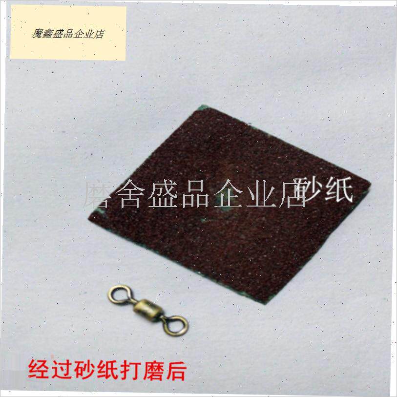 精品8子环连接器美式别针w转环八字E环钓鱼用品垂钓小配件 包邮.