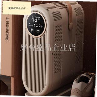 器家用干鞋 哄烤暖袜鞋 器湿鞋 机新款 神. 子烘干机除臭杀菌K烘鞋 烘鞋