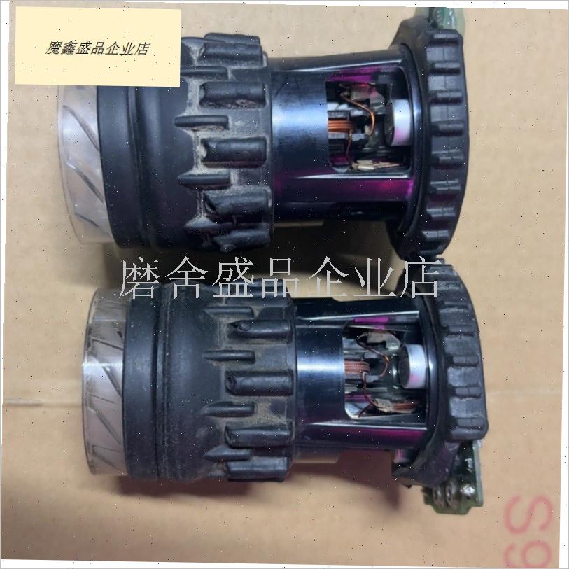 戴森吸尘器sv12/v10马z达电机总成摩打维修更换即可解决.