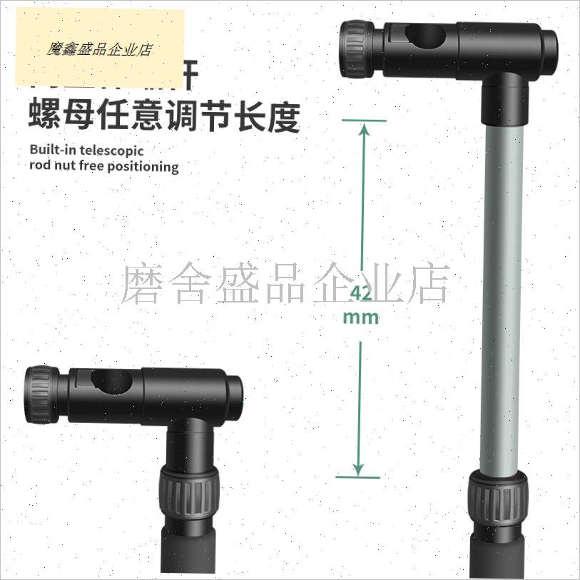 加厚铝合金钓伞架配件 万向双转手杖连V接器钓鱼伞用.