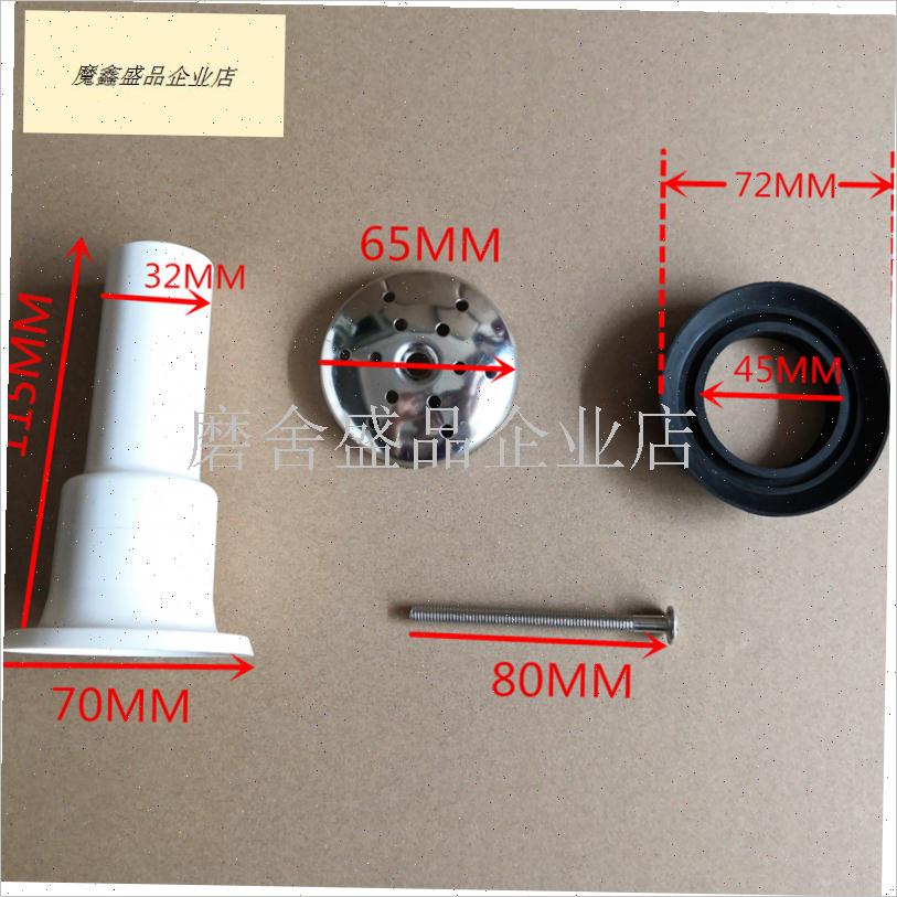小便斗器排水管S型弯管 存水弯排水G出水接头墙排下水配件不锈钢.