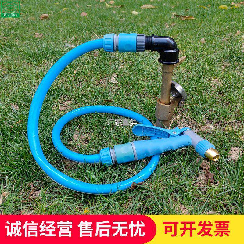 纯铜草坪快速取水阀 物业绿化浇水接口地插杆接头园林地插取水器,
