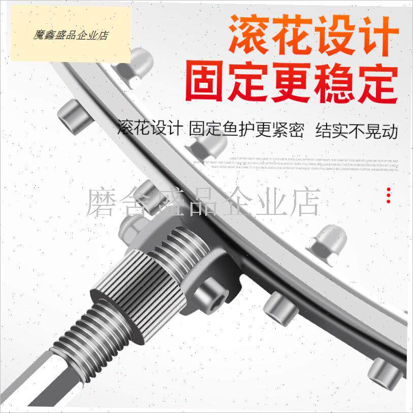 加厚鱼护不锈钢插杆地插配件万向一体定位头支R架鱼笼防磨圈网钓.