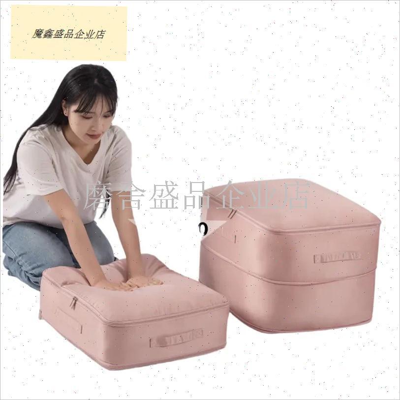 被子收纳袋压缩袋羽绒被蚕丝被专用整理袋羽绒S服被褥收纳整理袋.