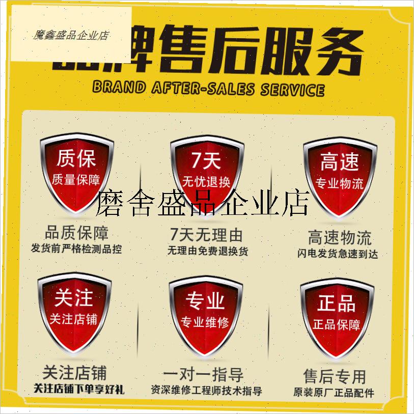用美的小天鹅滚筒洗衣机配件大全排H水泵原装排水阀电机牵引器\