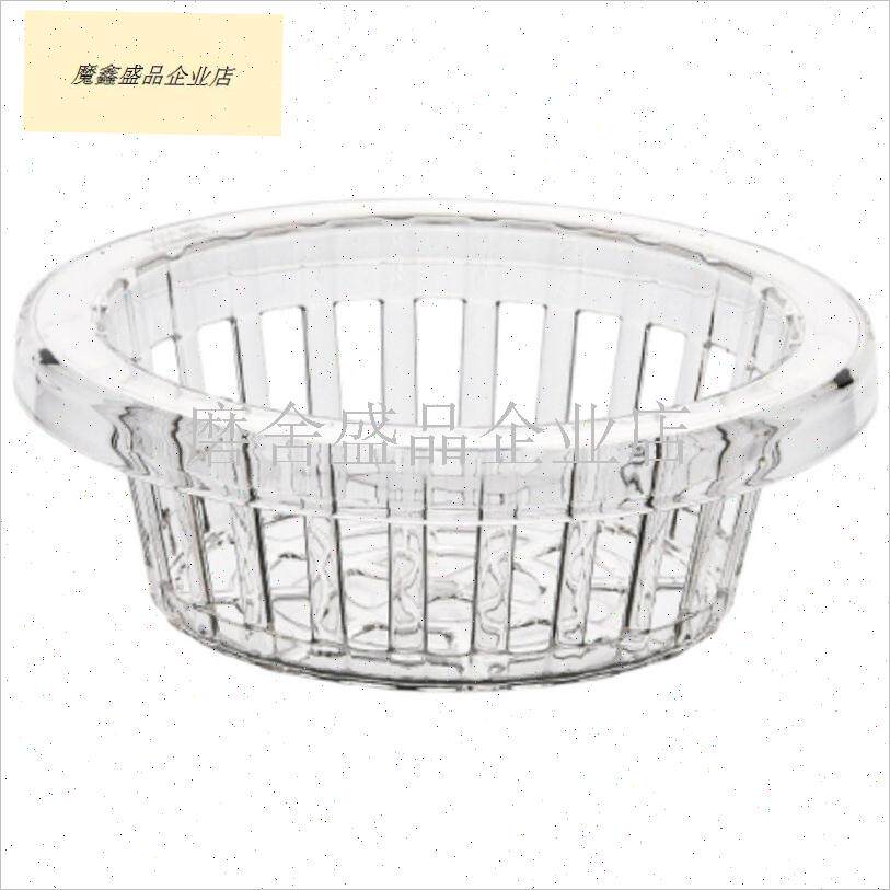 井柚水培植物定植篮花卉植y物固定器绿箩花瓶无土定植篮大号.