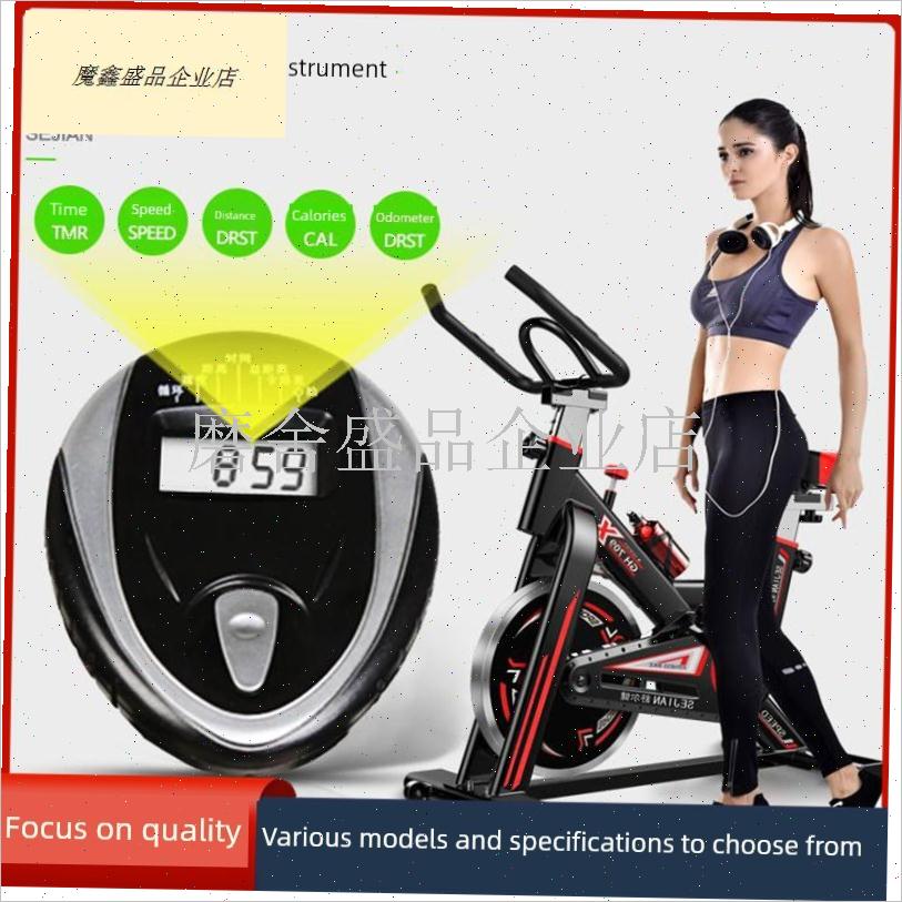 多功能动感单车健k身车跑步机显示器仪表带手握心率 健身器材配.