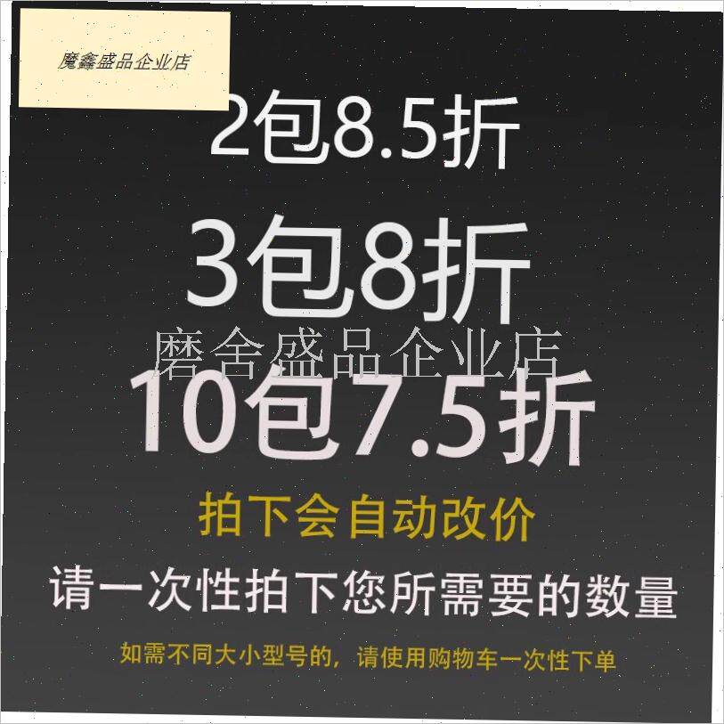 大物钩加硬款南i油铁板钩恶棍钩镀锡深海鱼钩大号鲟鱼钩黑鱼石斑.