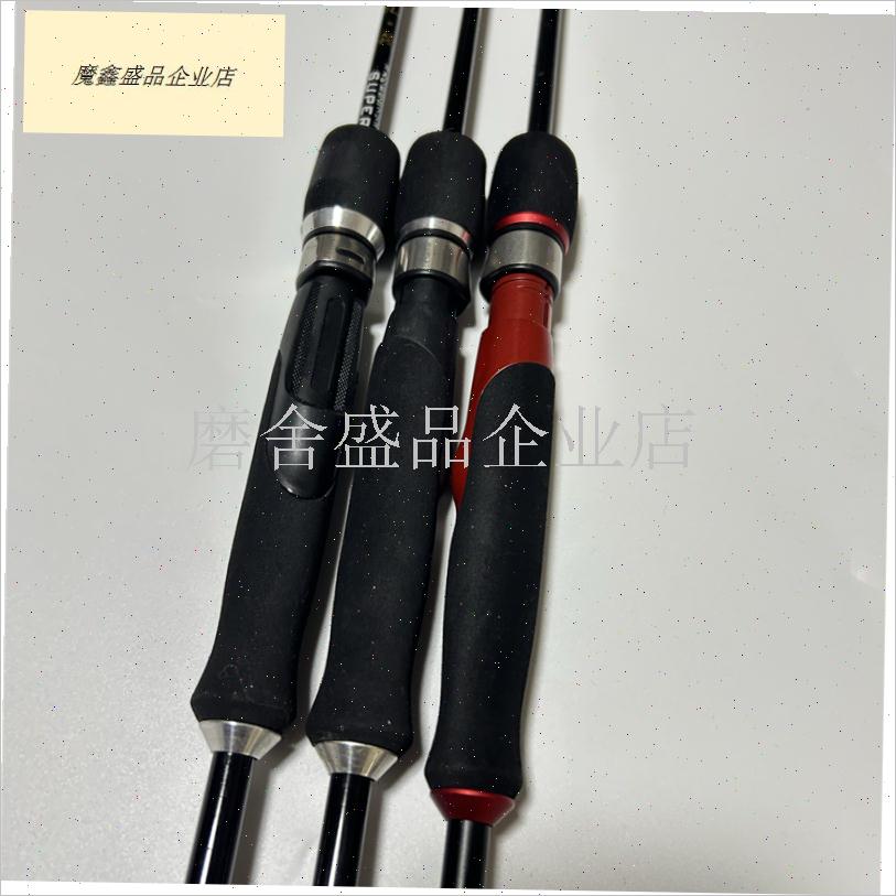 桥筏竿手把节配件钓鱼竿筏钓竿阀杆E鱼杆手把节短伐杆手把配节配.