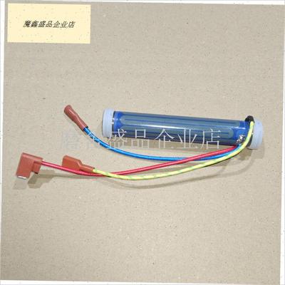 220V2200W发热管 即热饮水机发热 带硅胶堵头 速热Z饮水机机芯.