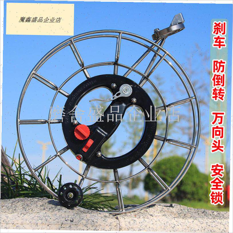 不锈钢风筝轮盘防倒转手握式静音设计 高档大轴MX承风筝线轮.