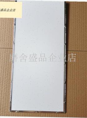 集成吊顶风暖LjED照明浴霸配件灯板光源灯芯照明灯替换通用面板.