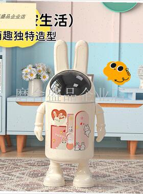 垃圾桶高颜值家用可爱厕所厨房客厅卫生间Mins卧室纸篓创意卡通.
