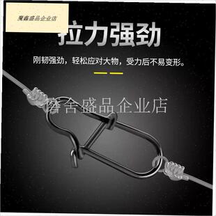 日本欧纳P 38刚力y别针强拉力快速连接器路亚配件龚磊推荐