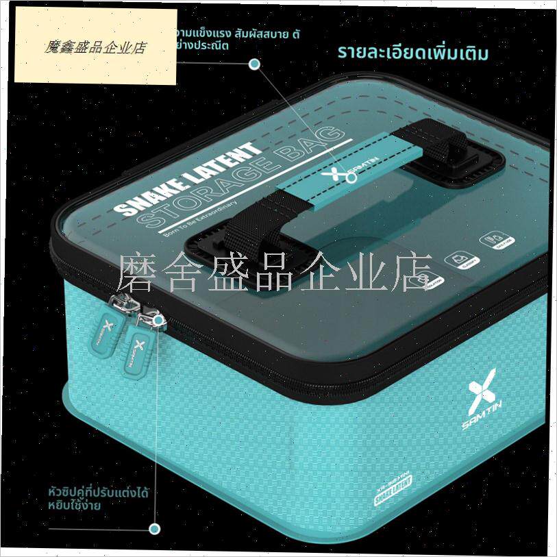 雷臣XR-918k渔具收s纳盒钓箱多功能工具包钓鱼配件盒线组漂盒工.