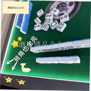 补光静音灯带全自动o麻将机配件棋牌室麻将桌边框压条压框灯条照.