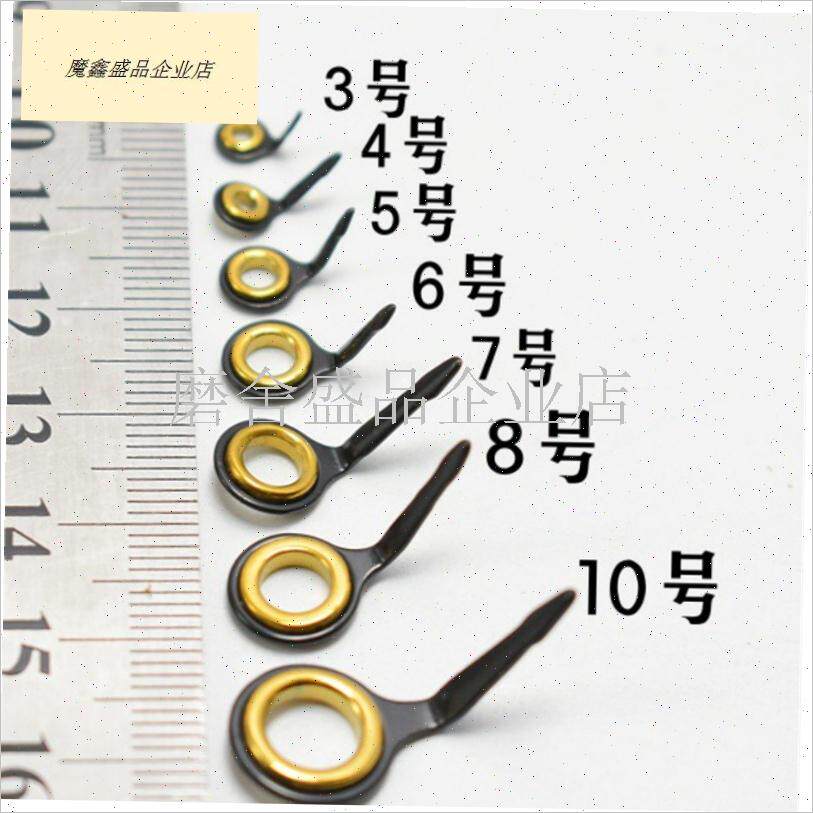 筏竿导眼导环过j线环阀杆微铅钓导环鱼竿DIY改装配件不锈钢导线.