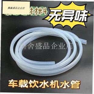 饮水机配件2g4v大货车用热水器水龙头水管温控器开关内胆.