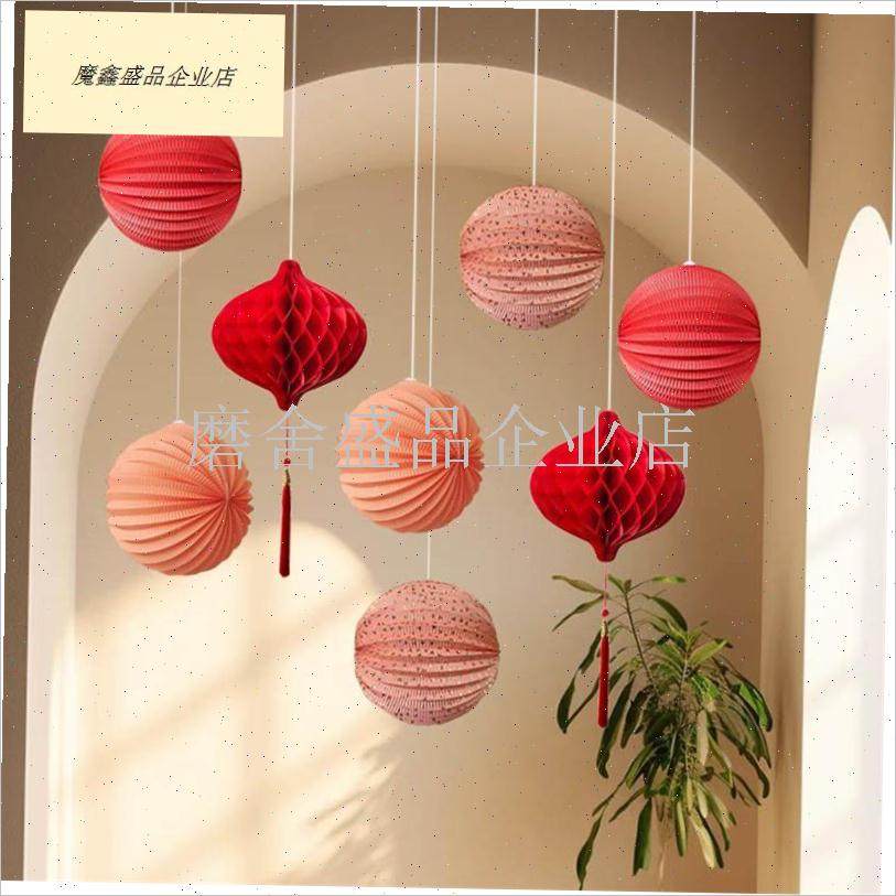 2025新年元旦氛围感灯笼挂件新中式橱窗装饰葫S芦纸扇吊顶装扮套.