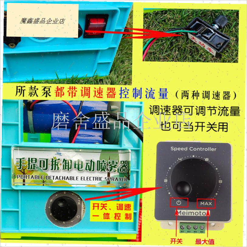 新文丘里b施肥器农用大棚微喷滴灌吸肥器灌溉一体肥料神器冲肥水.