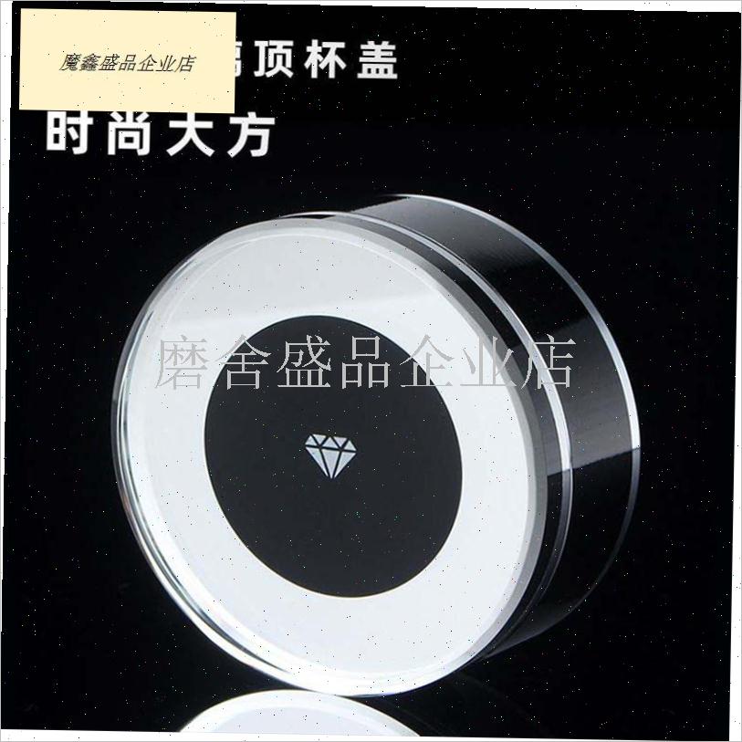 玻璃杯盖水晶钻石盖子单卖盖单防水漏高档专Q用配件密封通用型杯.