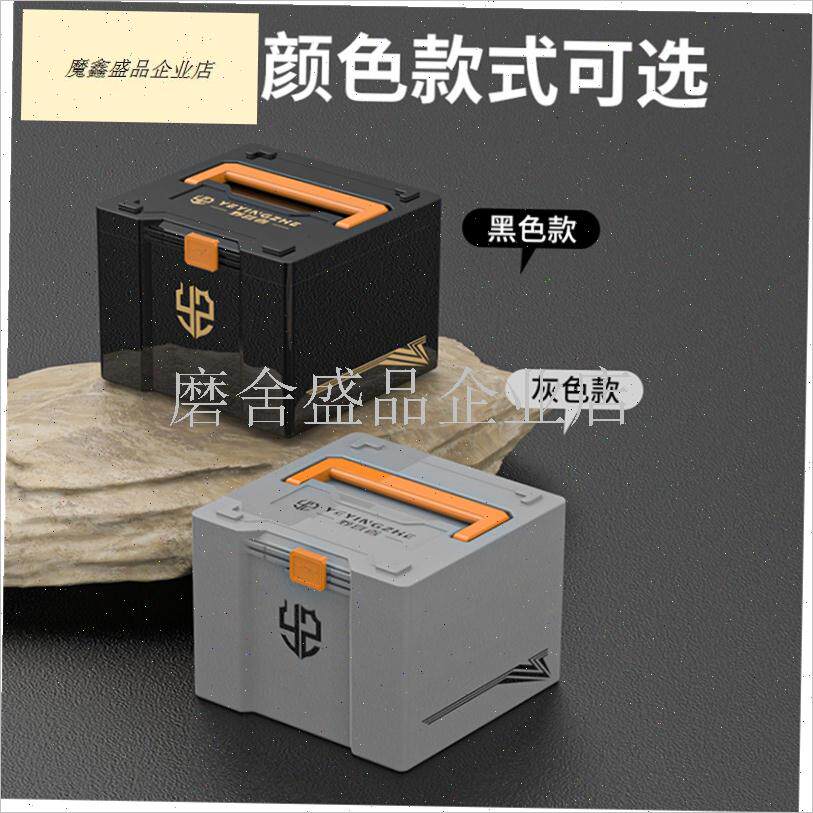多功能收纳盒渔具配件y盒钓箱配件盒鱼线盒鱼钩盒工具收纳.