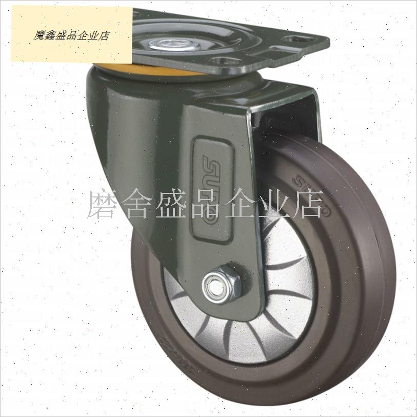 向荣脚轮平板手推车超静音橡E胶轮轴承滚珠滑轮万向轱辘万向.