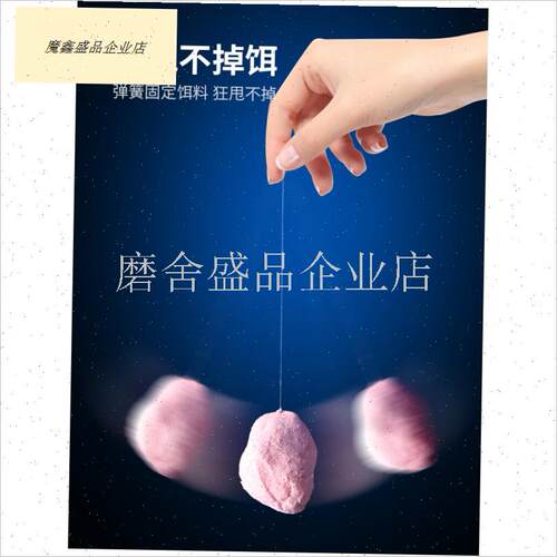鲢鳙弹簧小弹簧鱼钩专用钩钓组鱼钩线G组配件浮钓鱼手竿鲢鱼托饵.