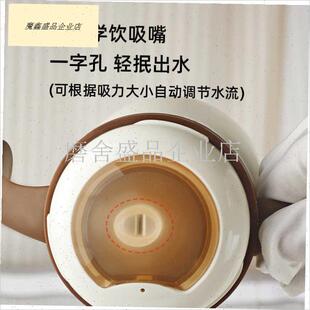 适配世喜保温杯盖配件直饮嘴奶A嘴吸管嘴重力球吸管奶瓶小月龄配.