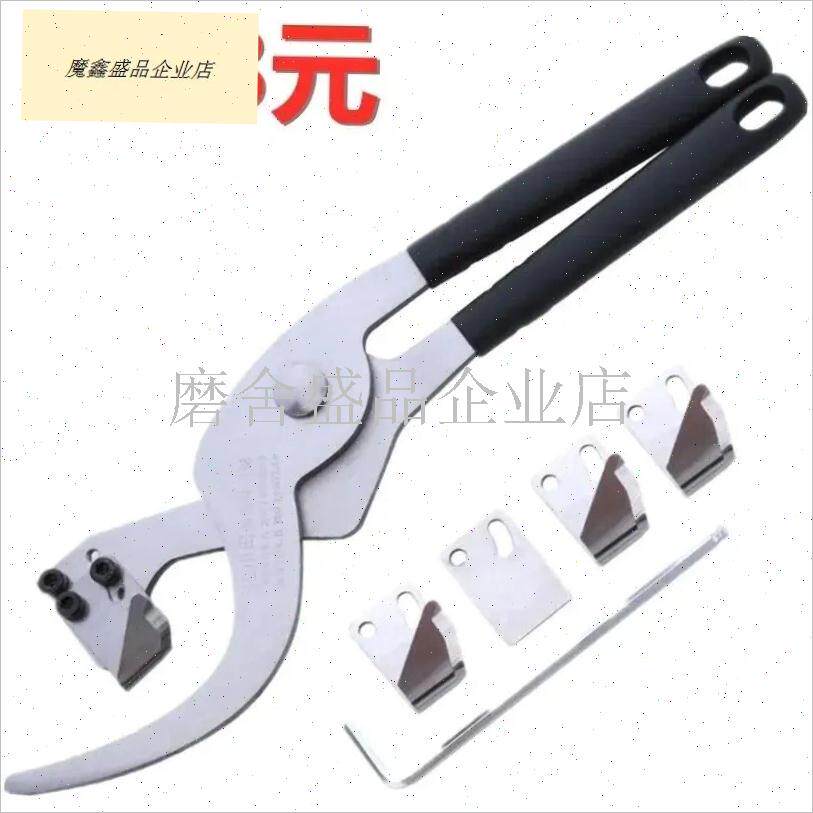环剥钳环割刀枣树开 甲器果树剥割树皮刀G子果树环剥剪环.