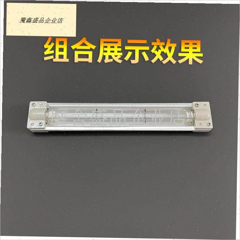 消毒柜配件隔热罩电加热管陶瓷座康宝柜发热管3P00W灯管套装底座.